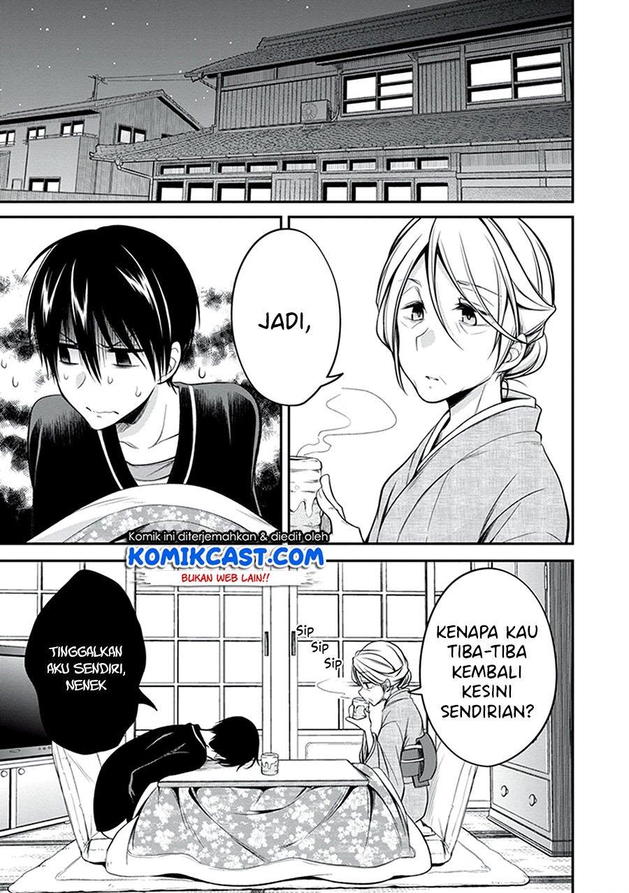 Koi to Utatane Chapter 28 End